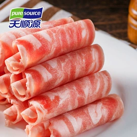 羊肉类;牛肉类;牛排类