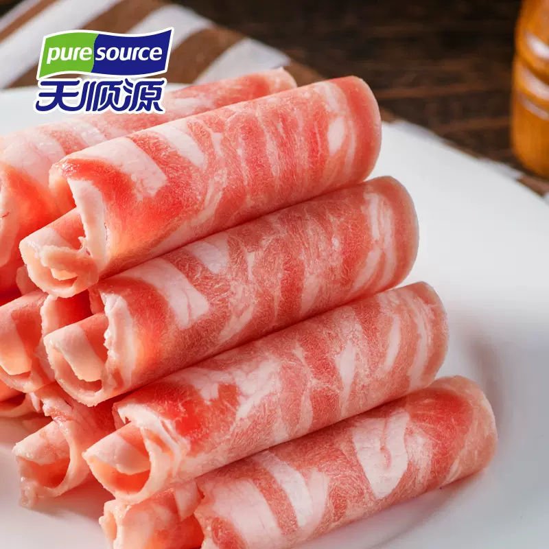天顺源羔羊肉片500g 火锅炒菜冷冻食材 清真羊肉片羊肉卷涮肉