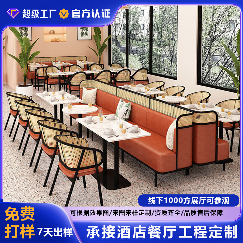 Café contra la pared sofá de hierro forjado mesas y sillas combinaciones de mesa de mármol restaurante sillas de vidano personalizadas