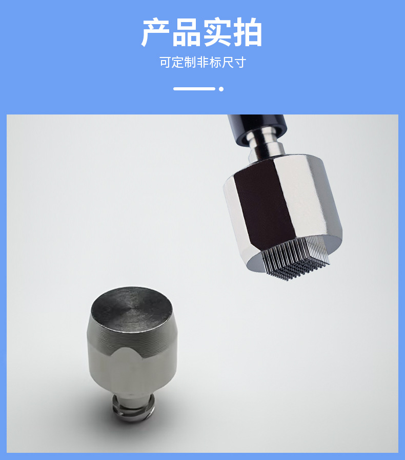 Customized Multi-Tube Dispensing Needles, Custom Large Needle Holders with Flat Needle Tube Arrangements, Stainless Steel Custom Metal Needles