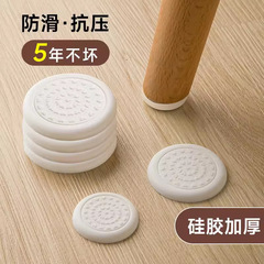 シリカゲルのテーブルと椅子のマットを販売しています。
