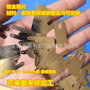 ��~僽�Ƭ SMD僽���~��Ƭ �ߌ��僽�Ƭ늳�朽�Ƭ PCB僽�l