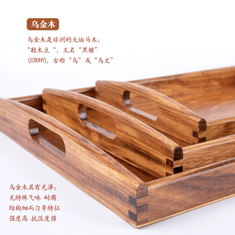 rectangular storage system for early age, early education, 3-6 years