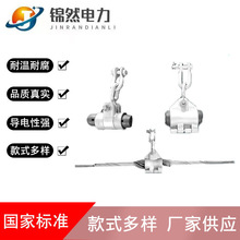 �F؛����adss�Ҵ����opgw�Ҵ����A�A�g�zֱ������X��䓽z�A�g�z