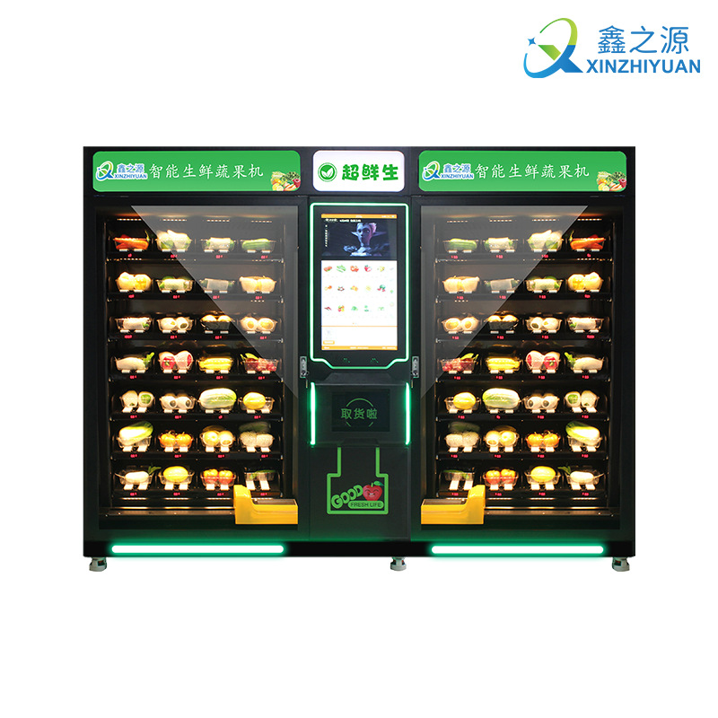 Máquina expendedora de verduras, máquina de compra no tripulada, canal de carga lateral de frutas, máquina expendedora de pantalla táctil de elevación XY