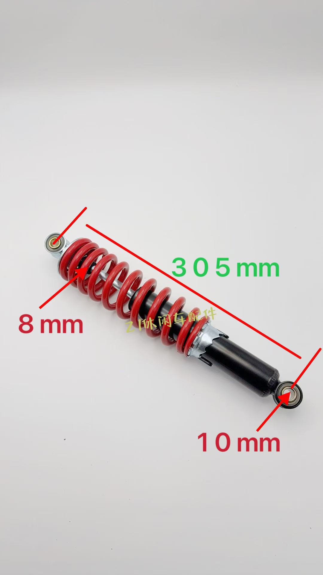 Atv Shock Absorber Modified Four-Wheel Motorcycle Kart 250.270.280 and Other Front and Rear Shock Absorbers