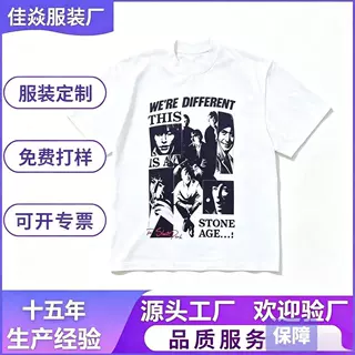 美式街头潮牌印花复古滚石乐队短袖新款T恤宽松百搭夏男女t恤定制