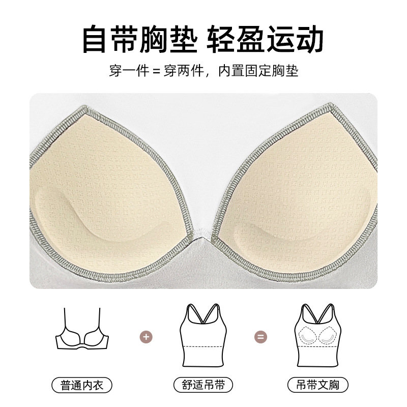 Juyitang desnudo chaleco deportivo cinturón de bala alta cojín en el pecho sujetador de yoga ropa interior de fitness mujer