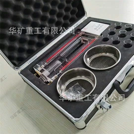 矿山施工设备;矿业输送设备;其他救生器材