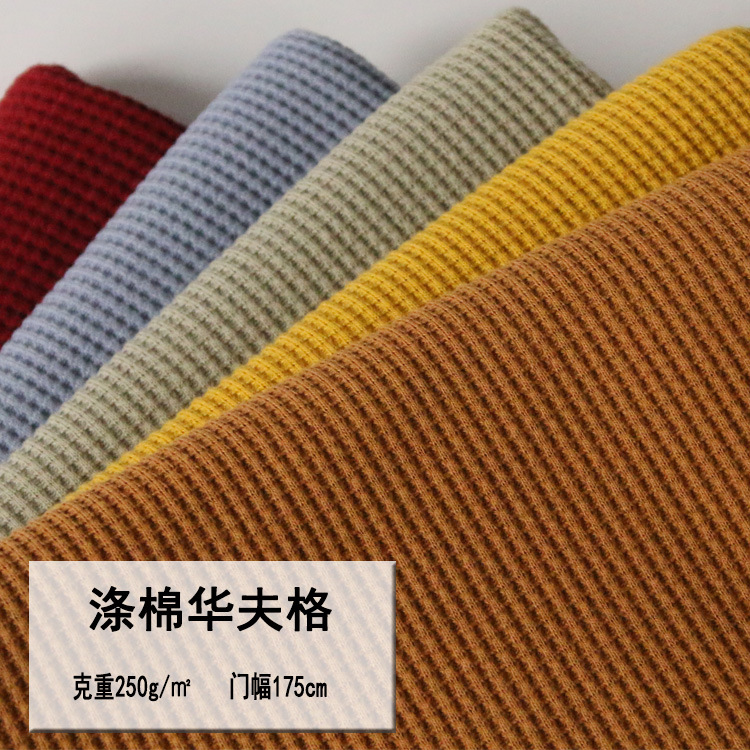 킬로그램 가격 [통말 계량]