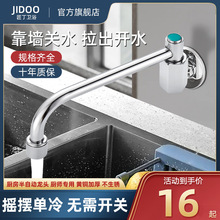 Ԅӓu[Nˮ^ȫ~řnƵ̨ͻtu^