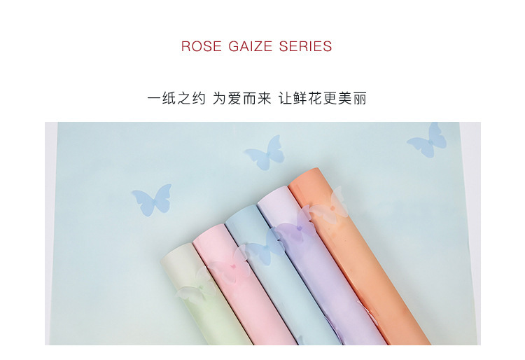 朝朝暮暮详情8 (2).jpg