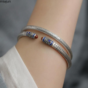 Jingyun Character Retro Niche Design Sense Cloud Pattern National Style Open Bracelet Simple Atmospheric Fashion High-end Bracelet for Women