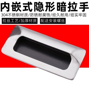 304���P䓃�Ƕ�[�ΰ�����LS533Ƕ��ʽ����A-183-2���I����LS122