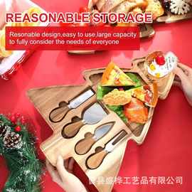 圣诞树托盘带刀叉多功能芝士奶酪板圣诞节装饰水果面包切板熟食板