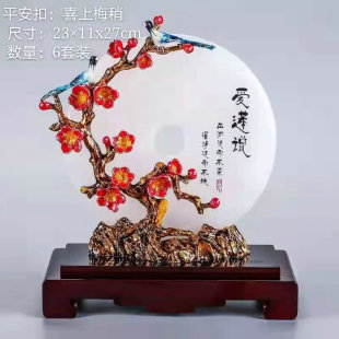 ��ʽ�Ҿӄ����\��������P�[�� �͏d�Ӱ巿�k���ҹ�ˇƷ�_�I�[��