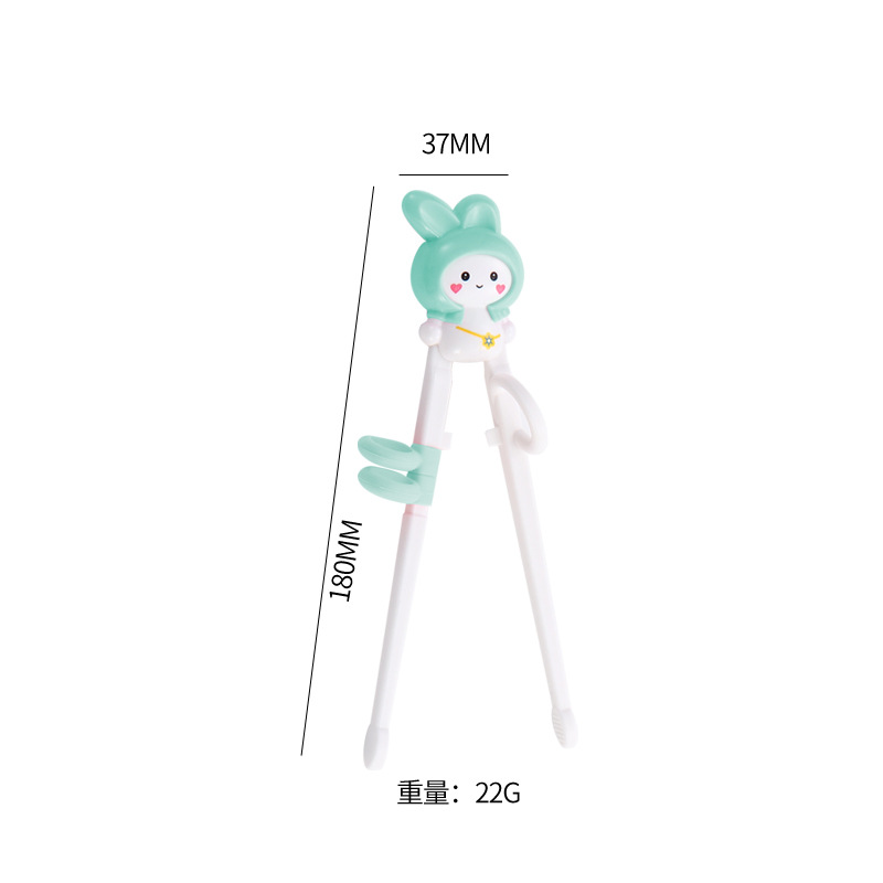 토끼 리바운드 학습 젓가락 (가방) 녹색