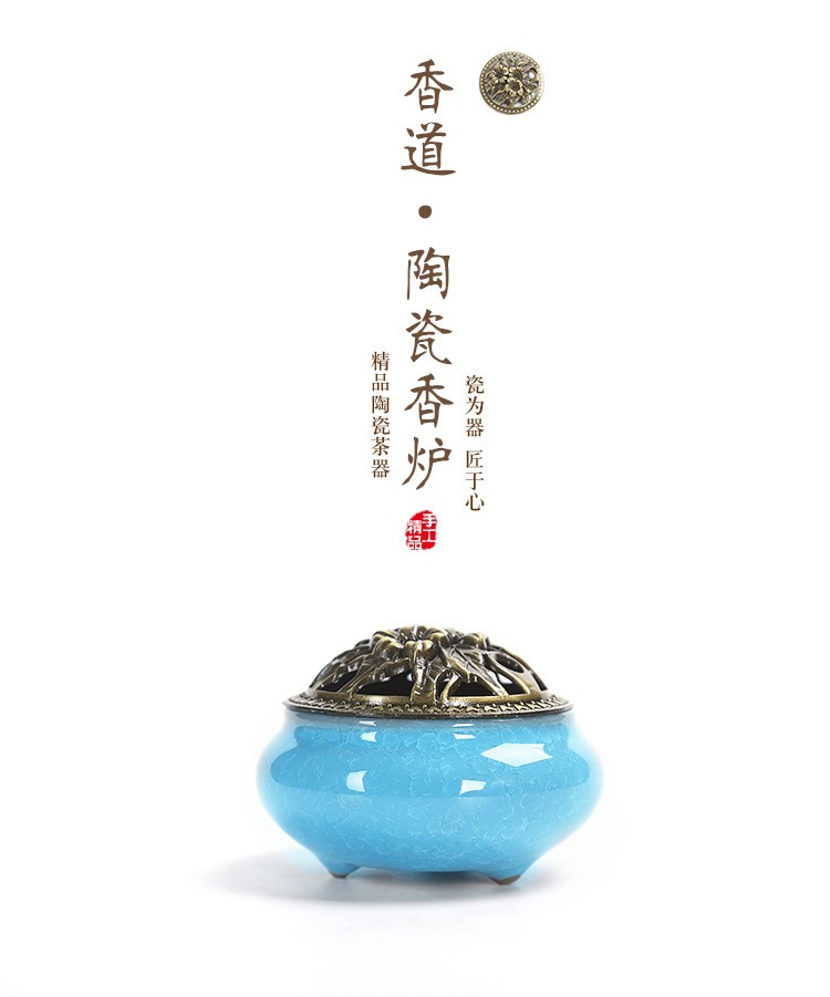 12870214591_682614213