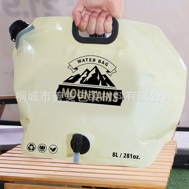 户外8L水袋便携折叠饮水桶露营旅游蓄水袋爬山储水袋大容量加厚