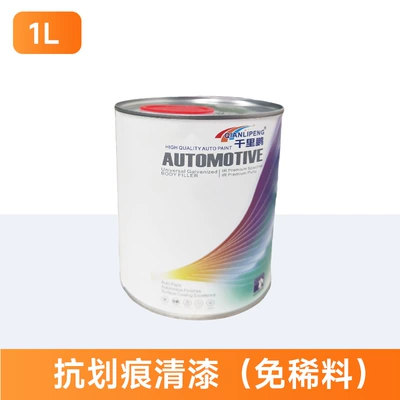 Anti-Scratch Varnish in 5L Bucket, Anti-Scratch, High Concentration, High Hardness, Transparent, High Gloss, High Shine Automotive Varnish (Avtomobil boyası) - anti-scratch-varnish-1l-pack-1lbarrel-liquid-paint
