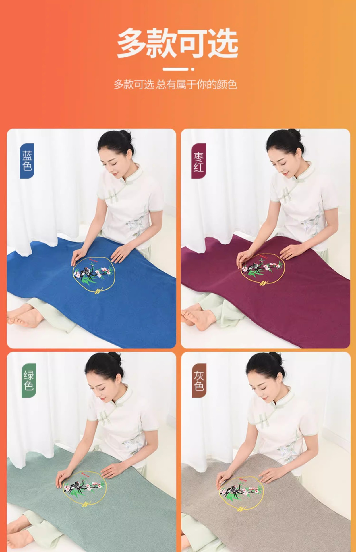 Electric Heating Moxa Blanket Mugwort Heat Pad Full Body Warm Compress Ai Cao Ai Jiu Mat in use