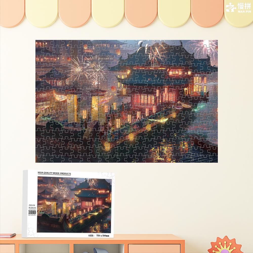 Miles de luces rompecabezas 1000 piezas de madera para niños adultos juguetes 500 piezas 300 piezas al por mayor paisaje entrega de una pieza
