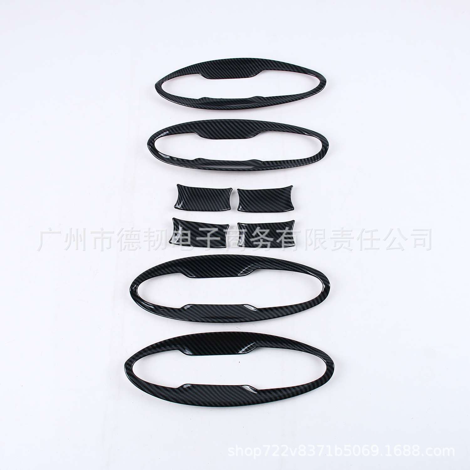 Suitable for 14-19 Models of Honda Fit Gp5 Gk5 Jazz Mk3 Chrome Handle Stickers for Fit Car Door Handles