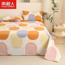 2024�¿���ö�Ηl��߅�ϴֲ�ӡ�������ϴֲ��H�w���������״���