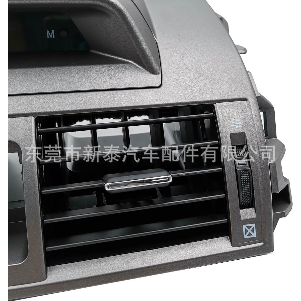 7023-E (5)