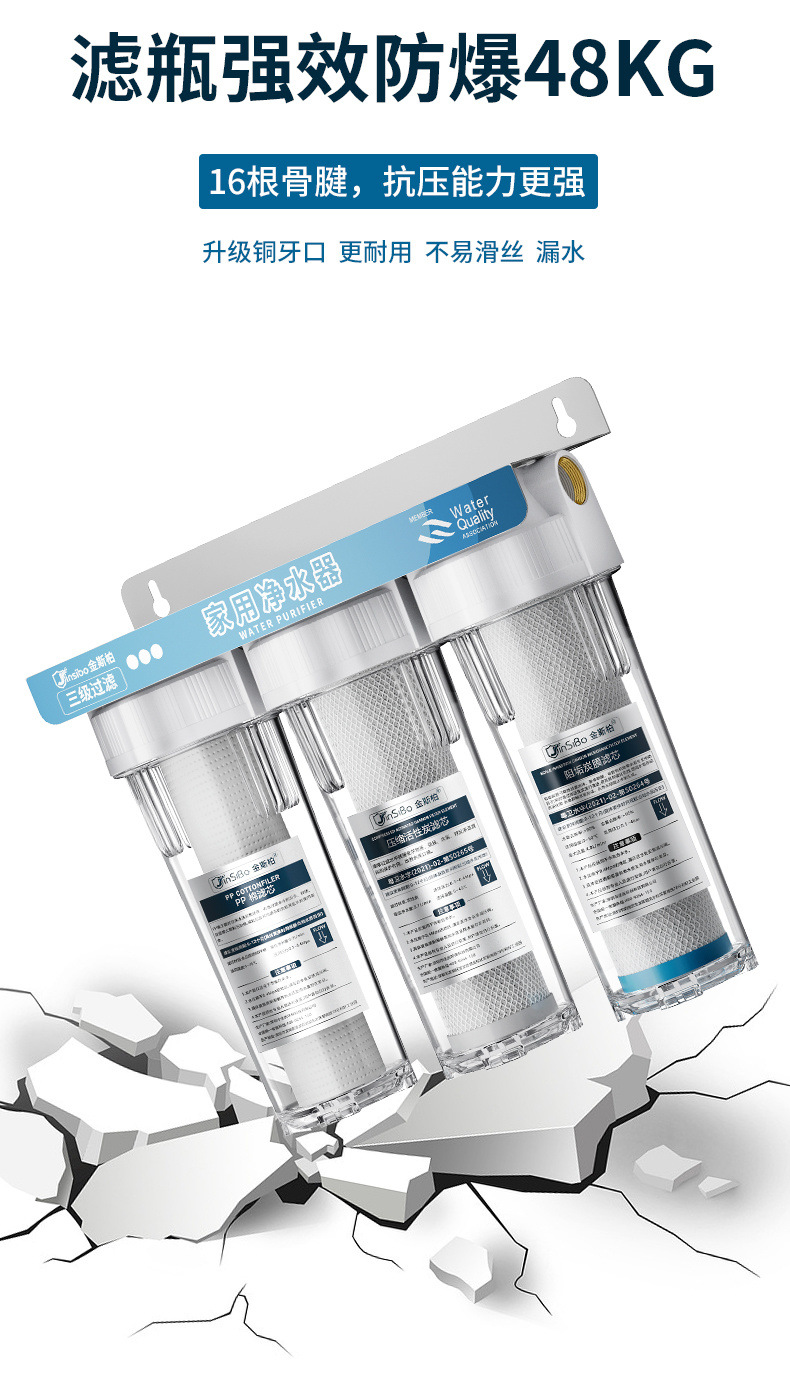 a9d49fef-fd06-41a0-a147-53affb049413.jpe