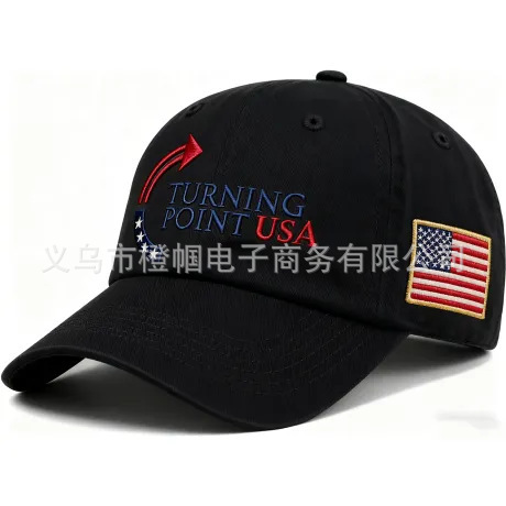 跨境2025新款One might call that ironic有人可能会说这很讽刺古|undefined