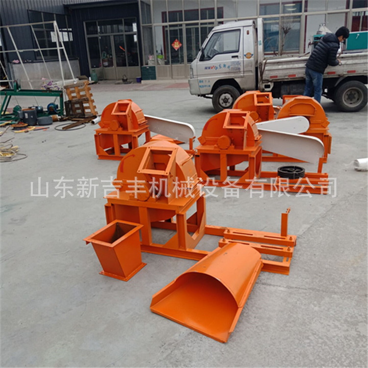 大口径木块树干粉碎机木炭锯末粉碎机纸箱厂碎纸机