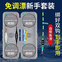 �������{Ư��Ư�p�h�����~�����b���M��Ʒ��~������Ϧ�~�h�O��