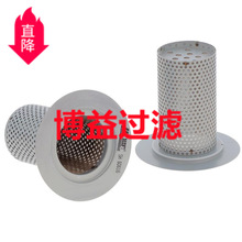 �ֻ���Ӧ�ھ����¨����©��Һѹ������20Y- 60-31140