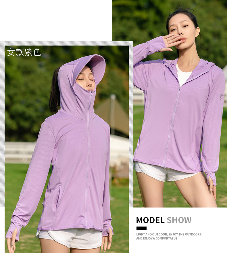 O1CN01rYkbIj1RpKR2PzrVO_!!2216246322160-0-cib.jpg?sign=348895_MzU0NDgyMjg5