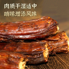 Fresh Preserved Duck Neck with Nitrogen Locking, 55g Whole Ready-to-Eat Duck Snack, Popular Internet Snack, Duck Neck Wholesale Full Box