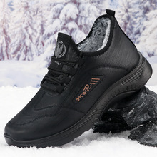 棉鞋中老年人冬季男鞋老北京布鞋男款加绒加厚保暖鞋男老人鞋