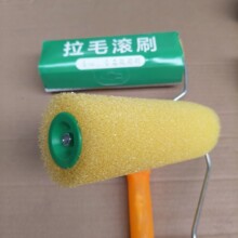 ���l8Ӣ�������LͲˢ���d�����Lˢ�z�L�T�ϝLͲ�z��ë�LͲ