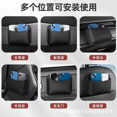 Car Net Bag Hanging Bag Car | Car storage bag/box