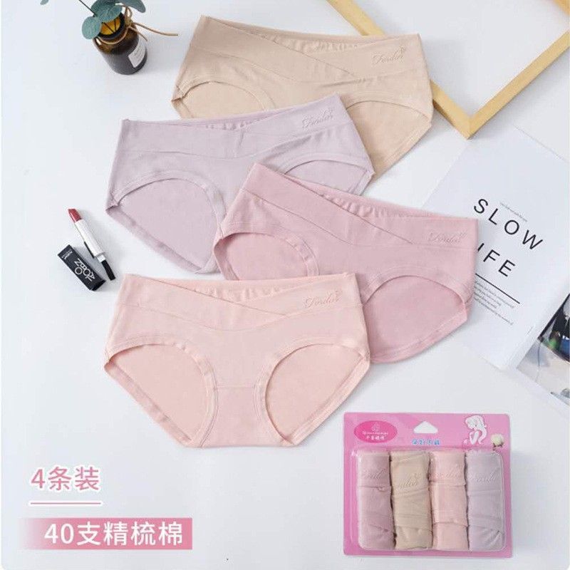 Popular Maternity Underwear, Low-Waist Breathable Large-Size Belly-Supporting Comfortable Pure Cotton Briefs, Soft and Skin-Friendly Briefs Popular Maternity Underwear, Low-Waist Breathable Large-Size Belly-Supporting Comfortable Pure Cotton Briefs, Soft and Skin-Friendly Briefs