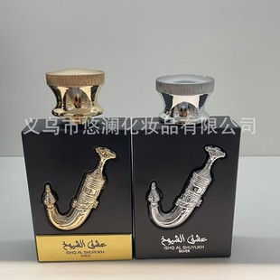 ���Q؛Դ�ϰ��㾫ɳĮ֮����������Ůʿ��ˮ���ͳ־�����һ�����l