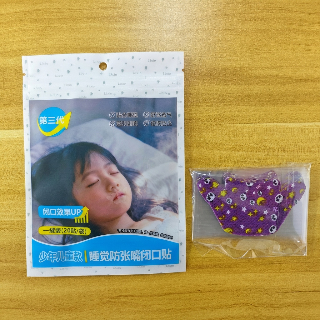 口呼吸矯正は口を閉じないで寝ます。子供の睡眠唇の口を閉じます。