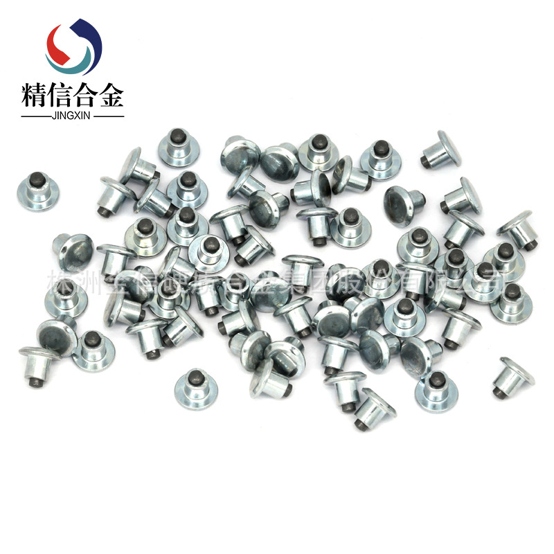 株洲硬质合金赛车车轮用防滑钉  钨钢耐磨、耐腐蚀防滑钉9-12