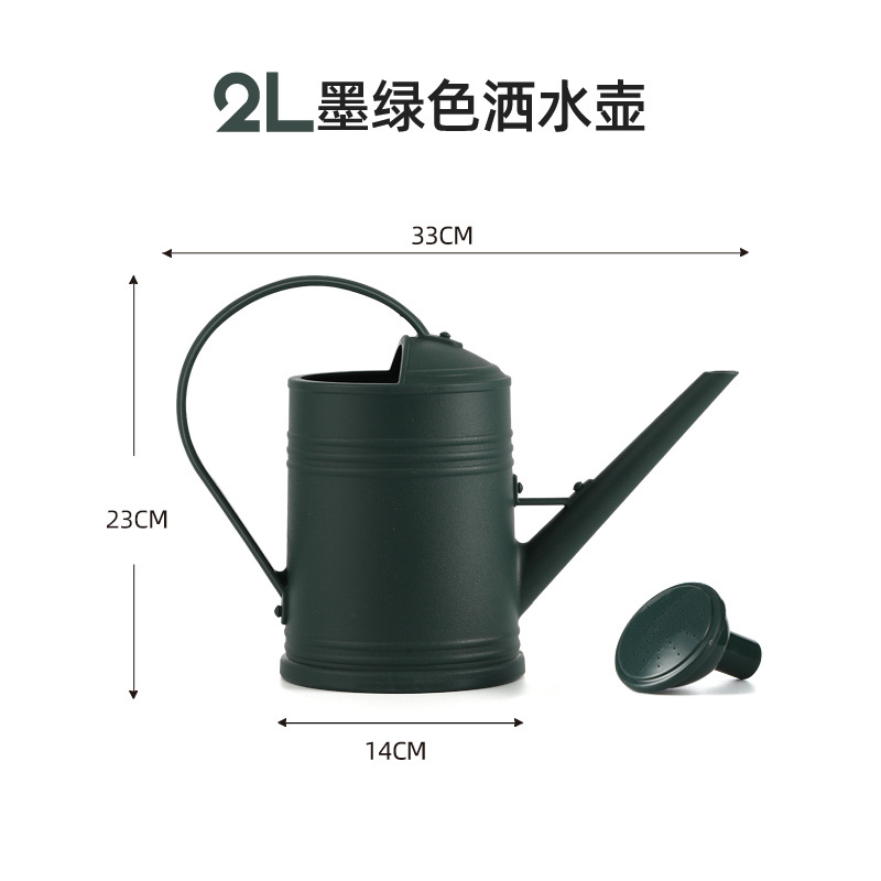 Botella de agua de boca larga botella de agua de agua doméstica de gran capacidad especial artefacto de rociador de agua de plástico retro rociador de colza de pulverización