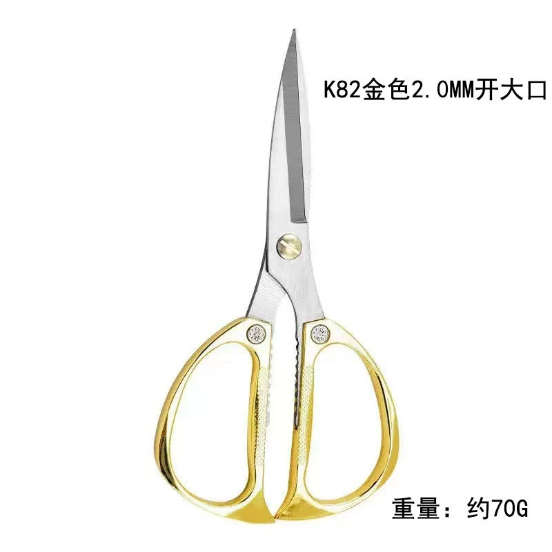 Universal food scissors stainless steel for home use, DIY