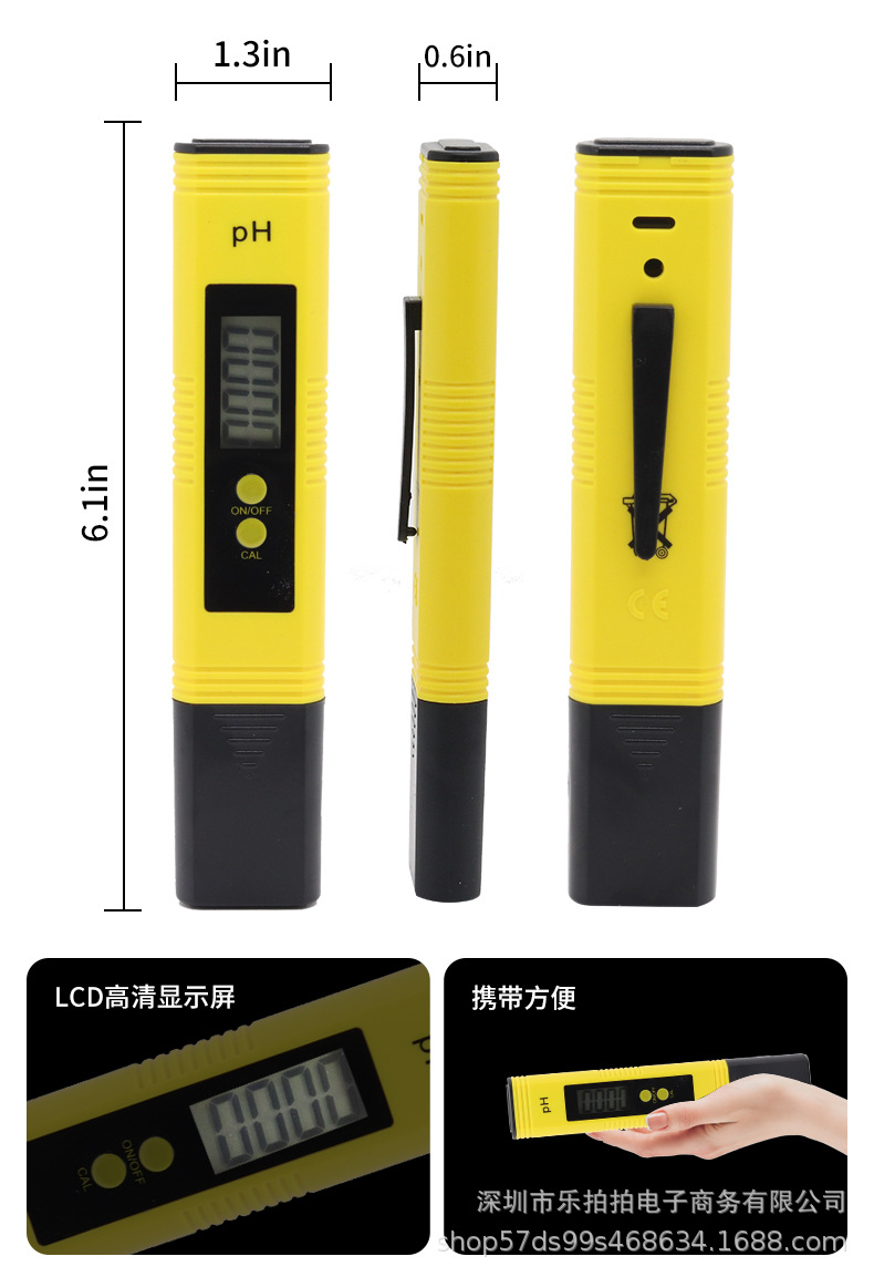 ph-02-榛勮壊涓枃_03