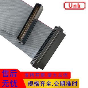 ���ƾ���1.27mm�g��SCSI���ž�68P��ӮaƷ�O���ݔ �ž����Ӿ�
