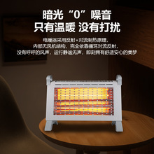 �羳ȡů��С̫�늟���늿��t���Ì����ů��̼�w�S���ů��