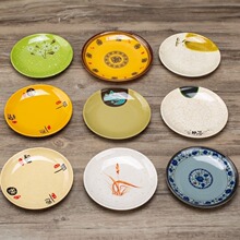 仿瓷密胺圆盘酒店饭店快餐店炒菜盘子美耐皿塑料自助餐盘凉菜碟子