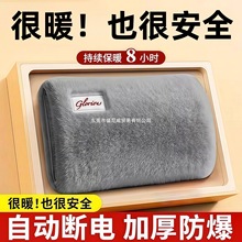 ��ë�q��늟�ˮ�����������ϴ�ů����ůˮ������ů�֌���늟ጚ